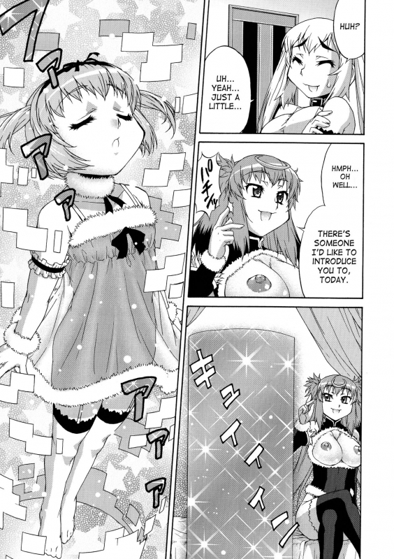 [Katou Jun] Avatar Trance! [English] [Risette+SaHa] [Decensored]_056