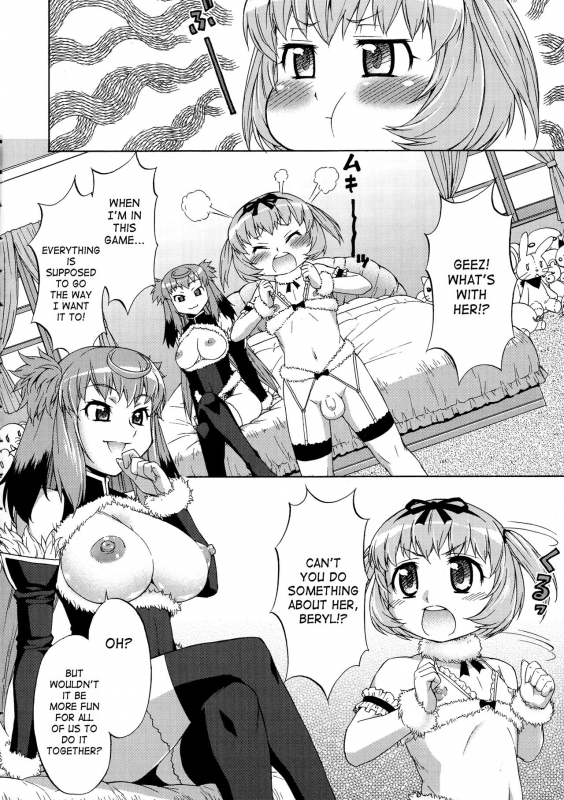 [Katou Jun] Avatar Trance! [English] [Risette+SaHa] [Decensored]_097