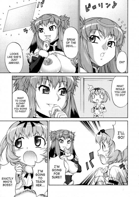 [Katou Jun] Avatar Trance! [English] [Risette+SaHa] [Decensored]_098