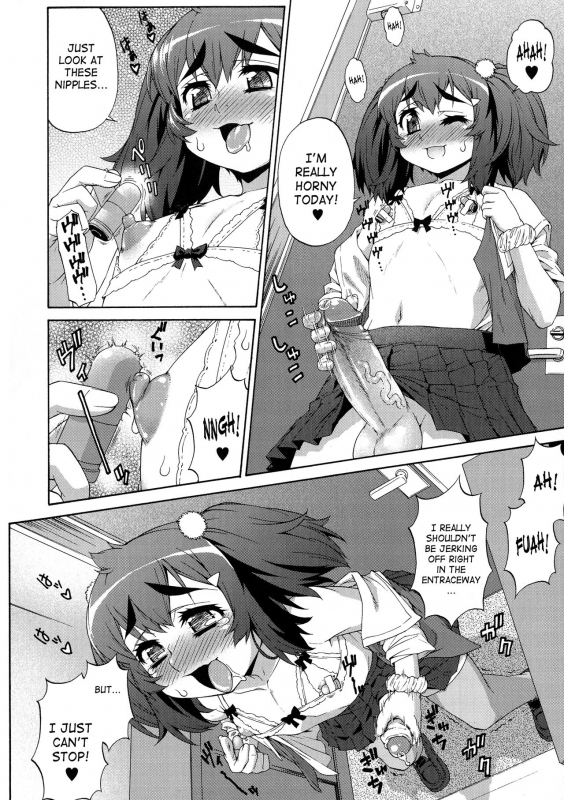 [Katou Jun] Avatar Trance! [English] [Risette+SaHa] [Decensored]_171