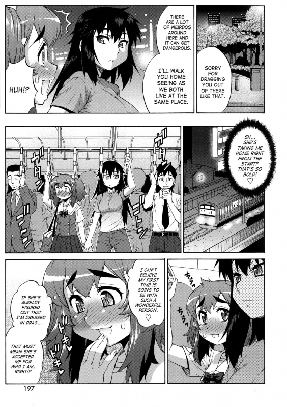 [Katou Jun] Avatar Trance! [English] [Risette+SaHa] [Decensored]_196