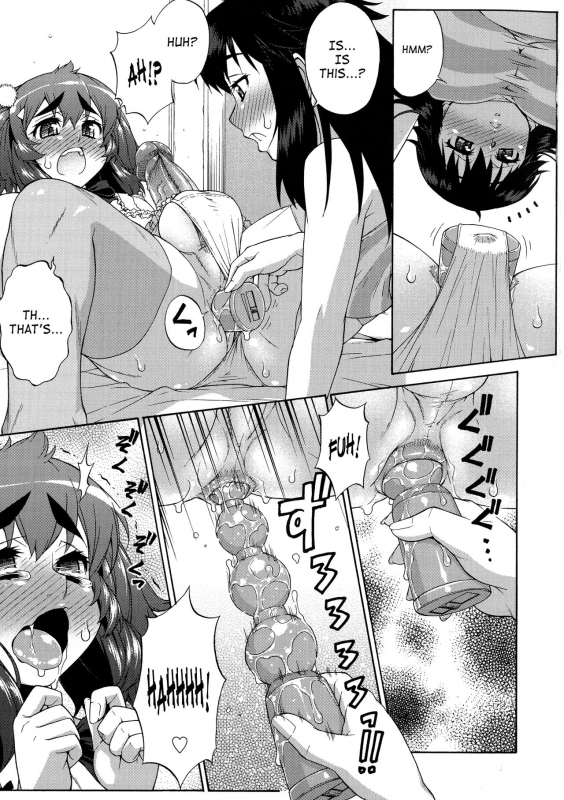 [Katou Jun] Avatar Trance! [English] [Risette+SaHa] [Decensored]_210
