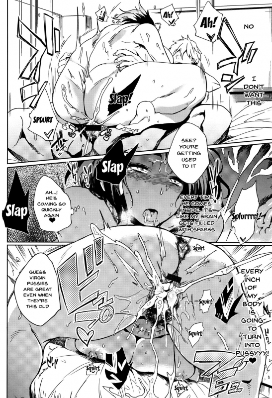 [Kawaisaw] Daseiism Ch.1-3 [English] {Doujins.com}_33