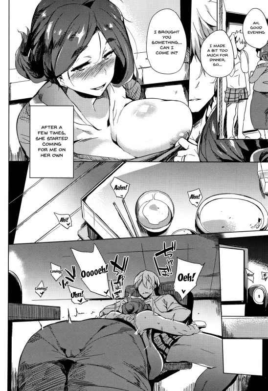 [Kawaisaw] Daseiism Ch.1-4 [English] {Doujins.com}_07