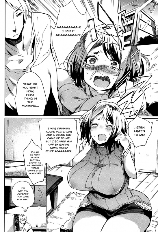 [Kawaisaw] Daseiism Ch.1-4 [English] {Doujins.com}_23