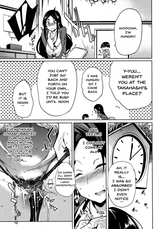 [Kawaisaw] Daseiism Ch.1-4 [English] {Doujins.com}_48