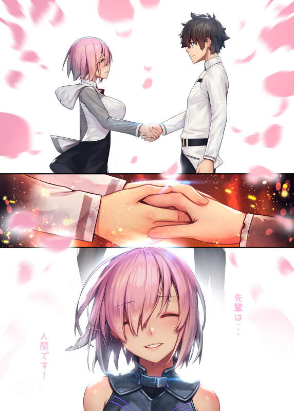 [Kenja Time (MANA)] FateGentle Order 2 (FateGrand Order) [Decensored] [Digital]_28