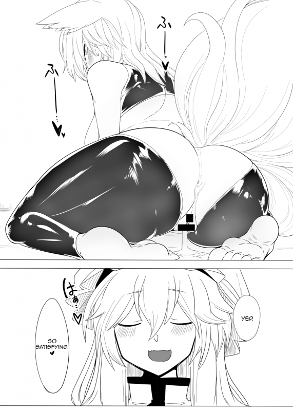 [Kongarin (Shiromaki Mizuga)] Gyaku Bunny Ran-sama (Touhou Project) [English] [MrBub_21