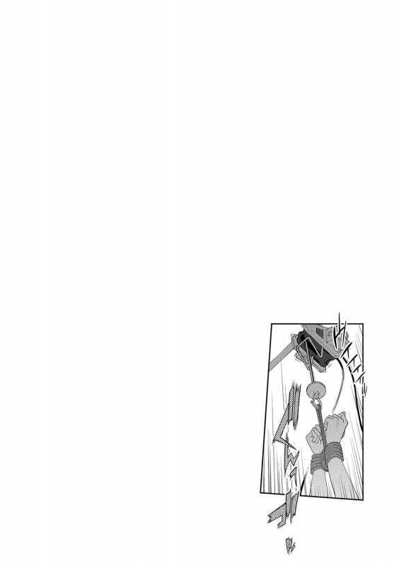 [Kotoyoshi Yumisuke] Nyuugyaku no Rudbeckia ~Etsuraku no Diary~ [Digital]_104