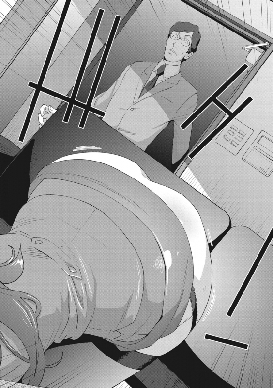 [Kotoyoshi Yumisuke] Nyuugyaku no Rudbeckia ~Etsuraku no Diary~ [Digital]_178