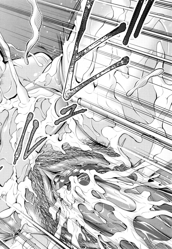 [Maccha Neji] Hito no Onna [Chinese] [罗洁爱儿个人机翻]_044