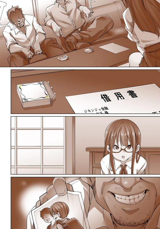 [Marui Maru] Hattara Yarechau! Ero Seal ~Wagamama JK no Aso_272