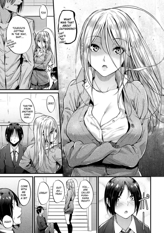 [Mikuni Mizuki] Encounter + Encounter After (Akujo Kousatsu) [English] [Decensored] [Digit_04