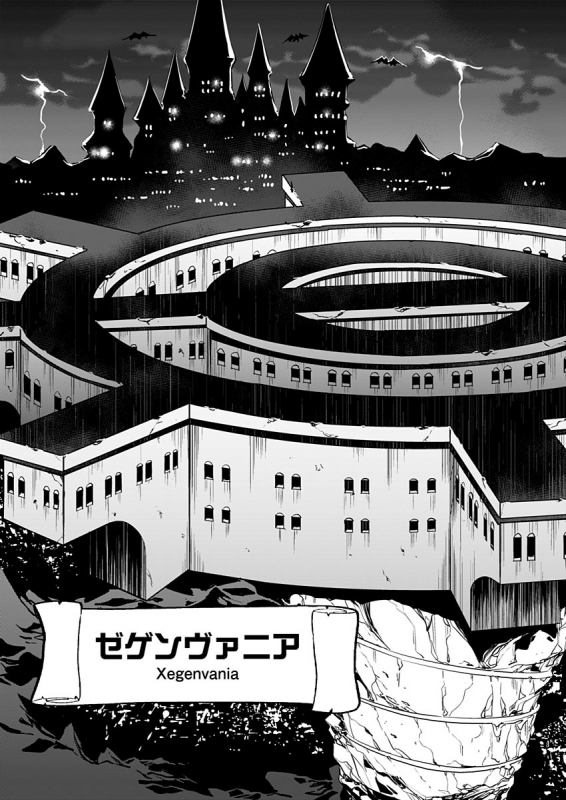 [Mizuryu Kei] Luvslave Ch. 8 (COMIC MeDu 2020-11-27) [English] {Exo Subs}_08