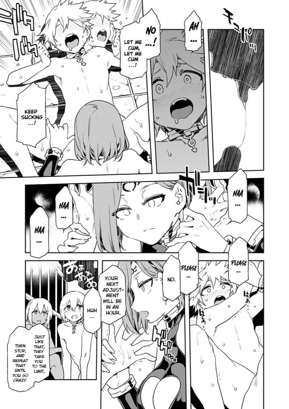 [Mizuryu Kei] Luvslave Ch. 8 (COMIC MeDu 2020-11-27) [English] {Exo Subs}_11