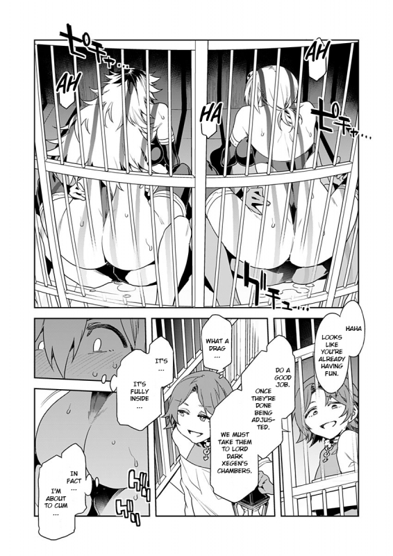 [Mizuryu Kei] Luvslave Ch. 8 (COMIC MeDu 2020-11-27) [English] {Exo Subs}_20