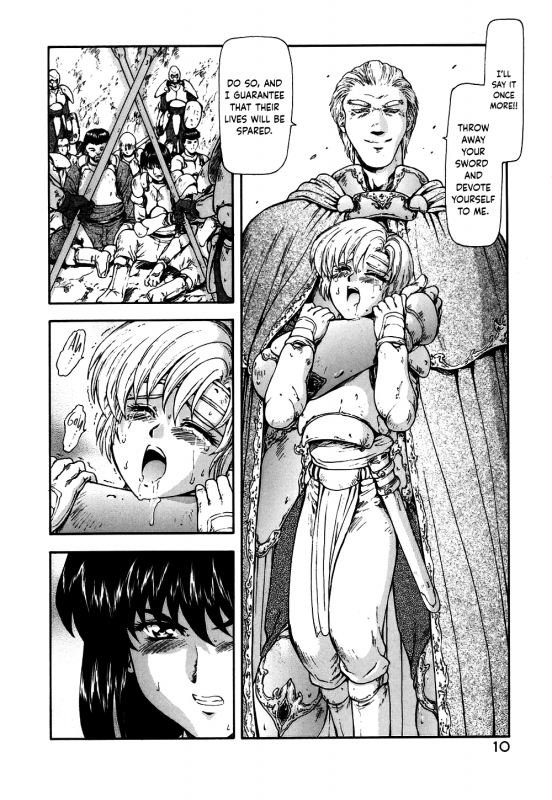 [Mukai Masayoshi] Guilty Sacrifice [Taidouhen] - Chapters 1-6 [English] [cutegyaruTL]_014