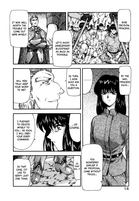 [Mukai Masayoshi] Guilty Sacrifice [Taidouhen] - Chapters 1-6 [English] [cutegyaruTL]_018