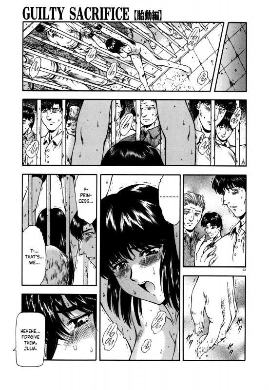 [Mukai Masayoshi] Guilty Sacrifice [Taidouhen] - Chapters 1-6 [English] [cutegyaruTL]_057