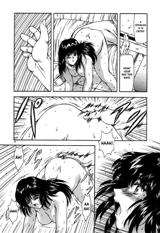 [Mukai Masayoshi] Guilty Sacrifice [Taidouhen] - Chapters 1-6 [English] [cutegyaruTL]_062