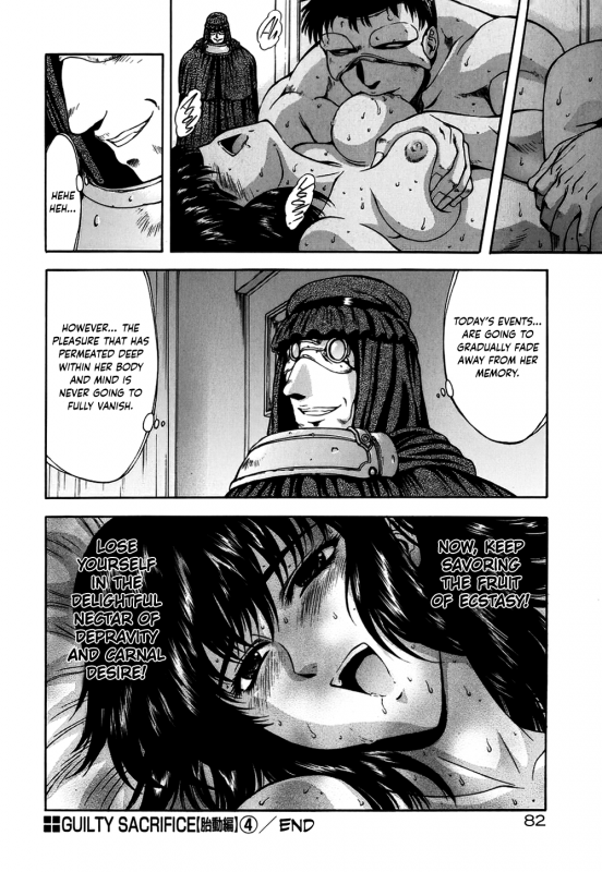 [Mukai Masayoshi] Guilty Sacrifice [Taidouhen] - Chapters 1-6 [English] [cutegyaruTL]_086
