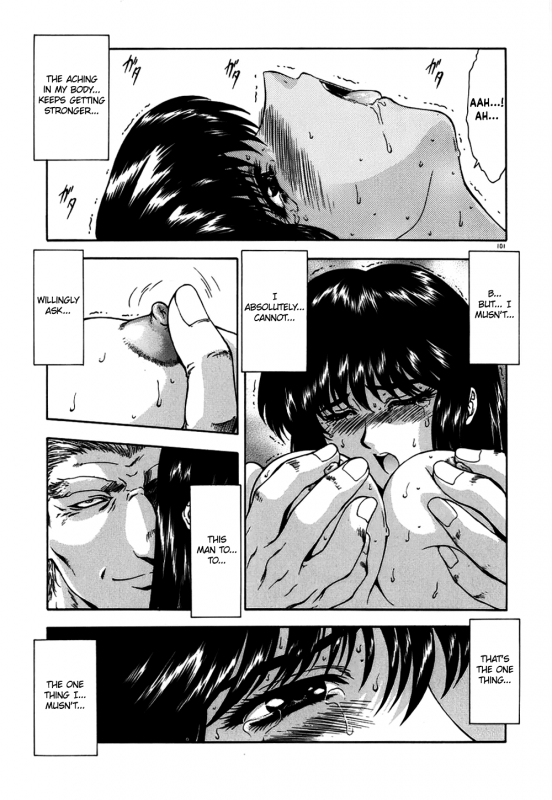 [Mukai Masayoshi] Guilty Sacrifice [Taidouhen] - Chapters 1-6 [English] [cutegyaruTL]_105