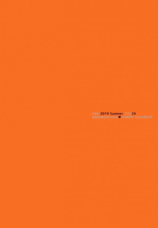 [NANIMOSHINAI (Sasamori Tomoe)] Senpai ga Boku ni Shiteru Koto 2 [Chine_34