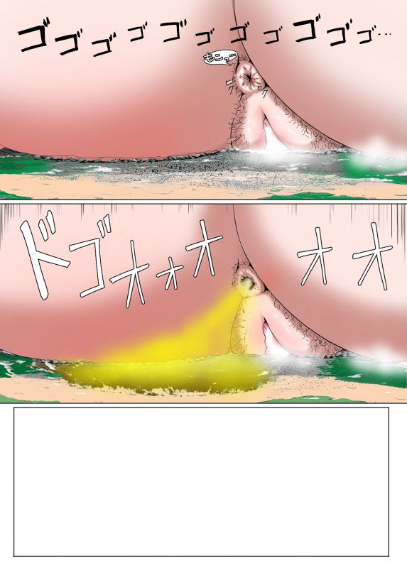 [Ochikonium (Terada Ochiko)] Chou Kyodai Oba-san Jouriku [Textless] [Colorized] [Digital]_11