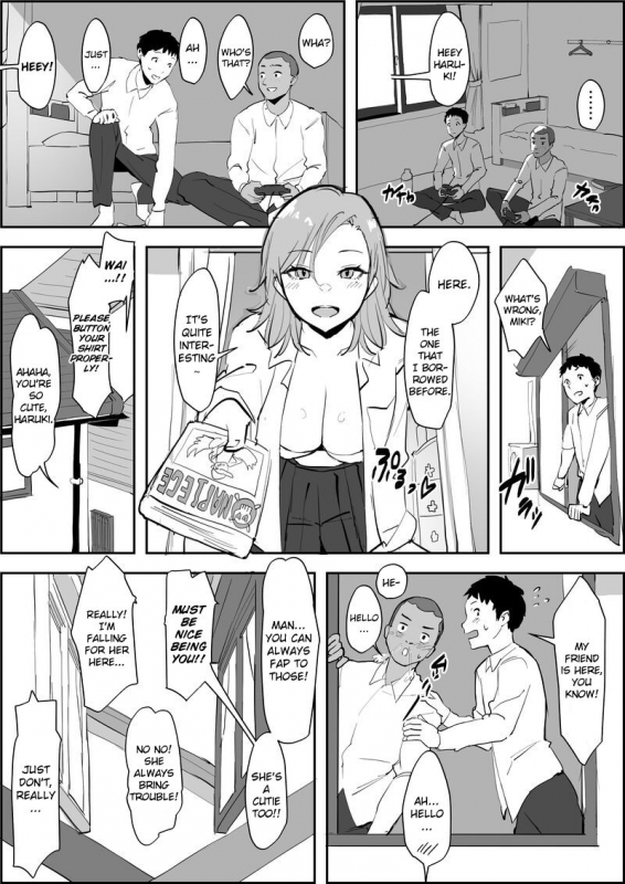 [Poriuretan] NTR Neighbor [English]_0