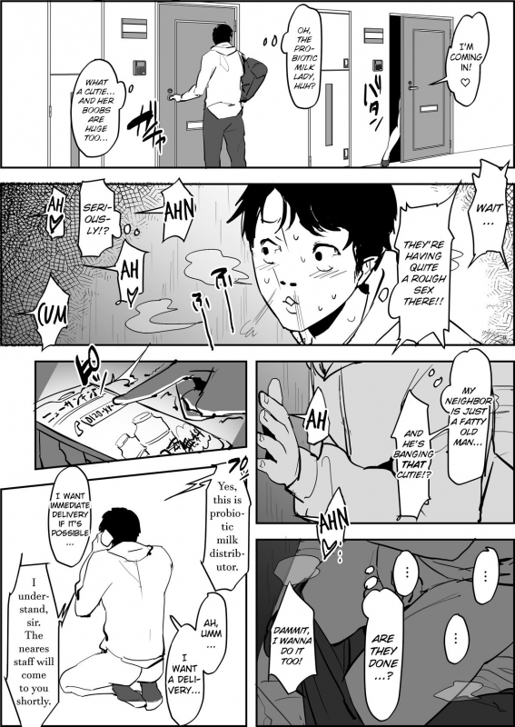 [Poriuretan] Probiotic Milk Lady (English)_1