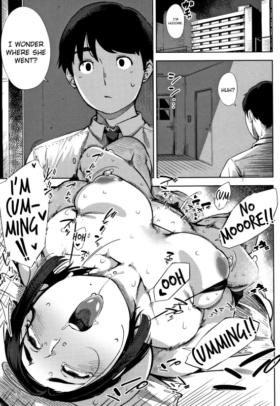 [Rocket Monkey] #UraTsuma (Netorare Serenade) [English] [ChoriScans]_24