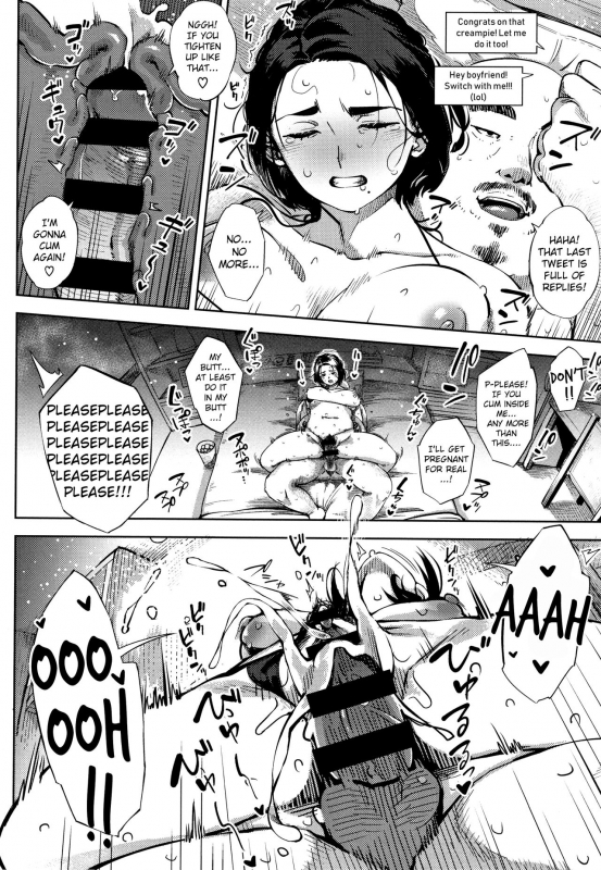 [Rocket Monkey] #UraTsuma (Netorare Serenade) [English] [ChoriScans]_25