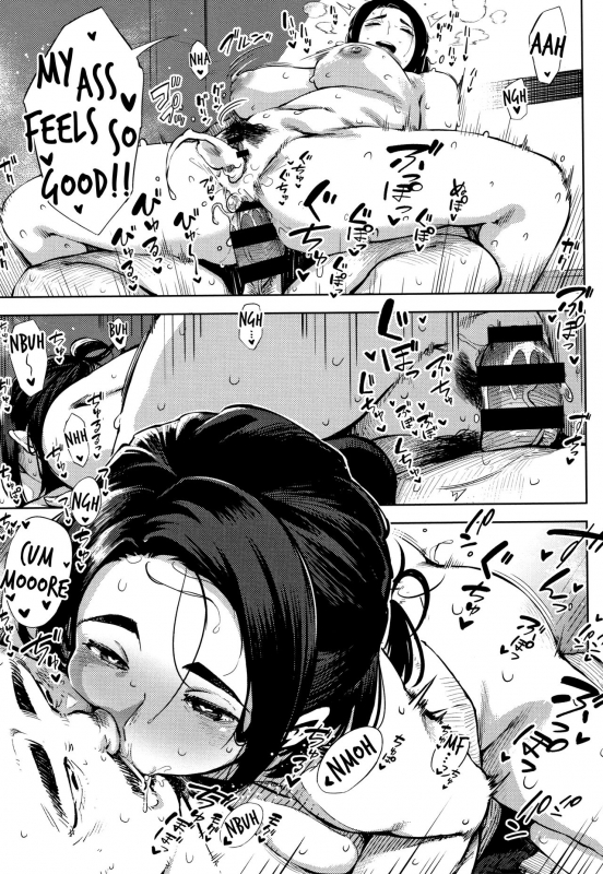 [Rocket Monkey] #UraTsuma (Netorare Serenade) [English] [ChoriScans]_30