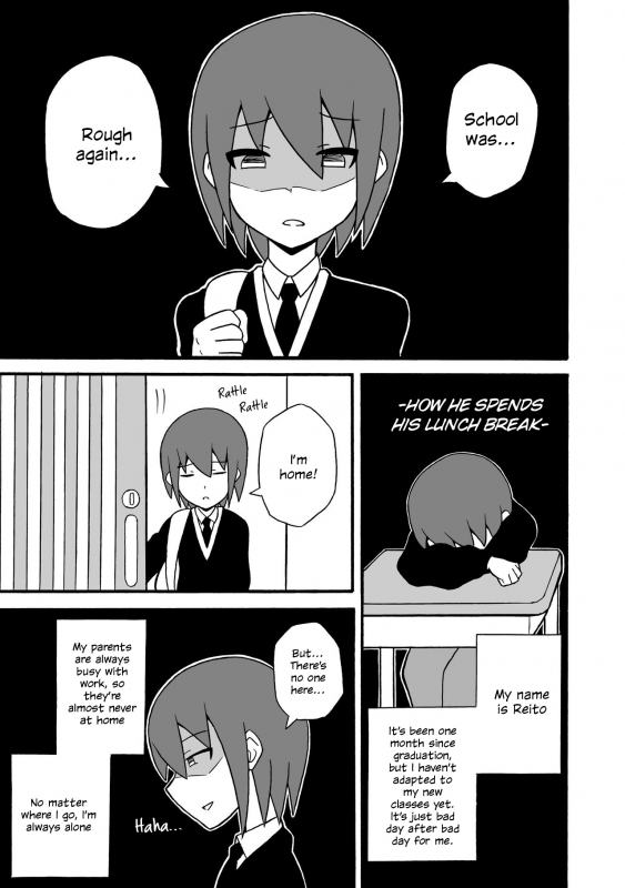 [Saga no Tame no Saga (Ratoo)] Game Succubus [English]_01