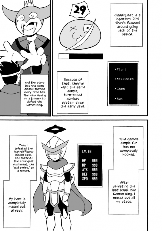 [Saga no Tame no Saga (Ratoo)] Game Succubus [English]_03