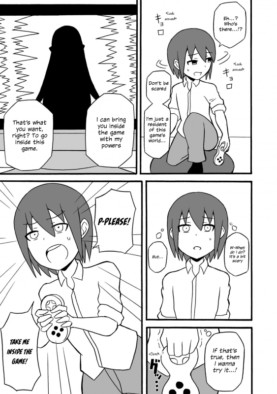 [Saga no Tame no Saga (Ratoo)] Game Succubus [English]_05