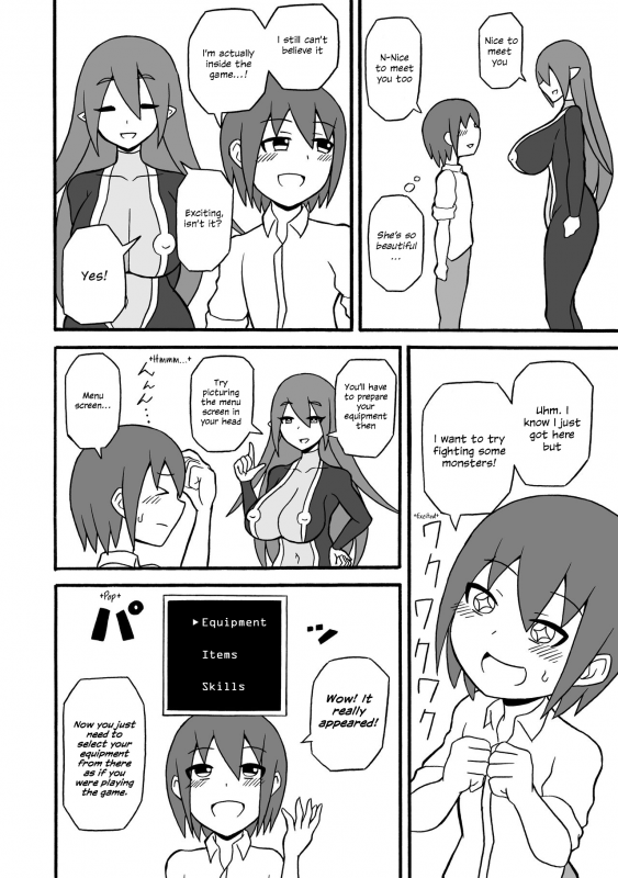 [Saga no Tame no Saga (Ratoo)] Game Succubus [English]_08