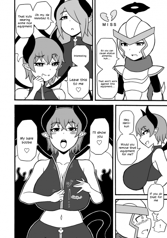 [Saga no Tame no Saga (Ratoo)] Game Succubus [English]_14