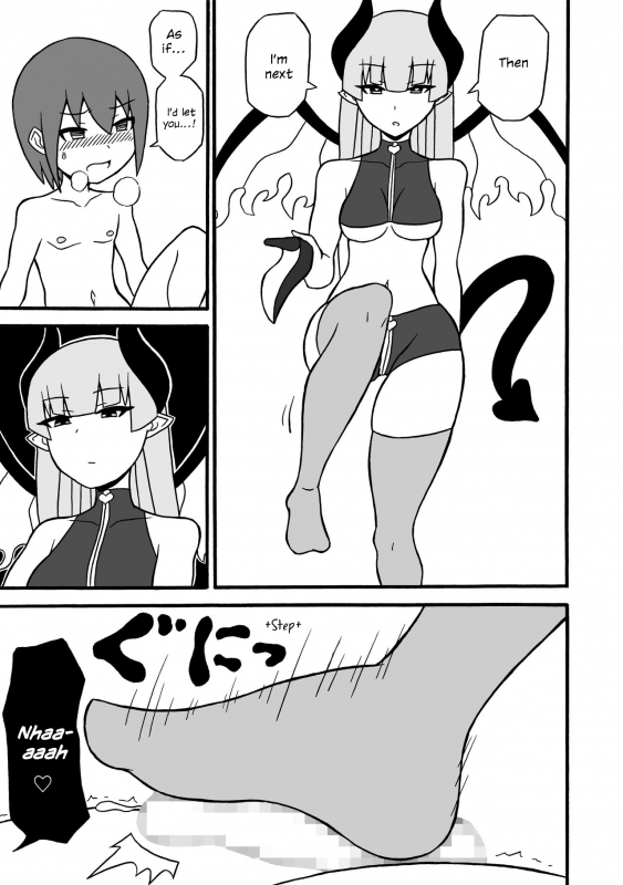 [Saga no Tame no Saga (Ratoo)] Game Succubus [English]_23