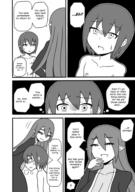 [Saga no Tame no Saga (Ratoo)] Game Succubus [English]_32