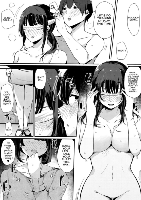 [Sakurayu Hal] Musume Nochi Haha, Tokoroni_16