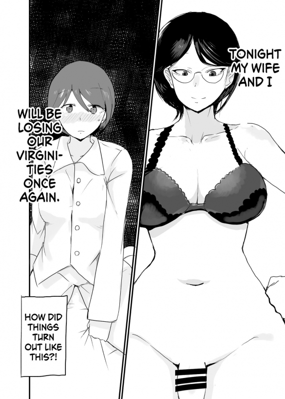 [Setouchi Pharm (Setouchi)] Danjo Gyakuten Ninkatsu [English] {Hennojin}_01