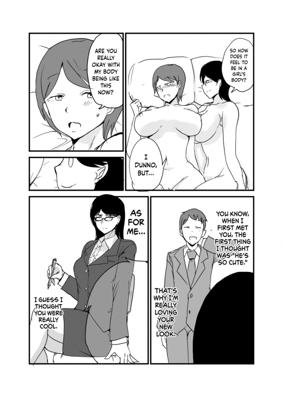 [Setouchi Pharm (Setouchi)] Danjo Gyakuten Ninkatsu [English] {Hennojin}_19