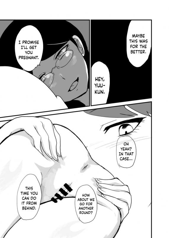 [Setouchi Pharm (Setouchi)] Danjo Gyakuten Ninkatsu [English] {Hennojin}_20