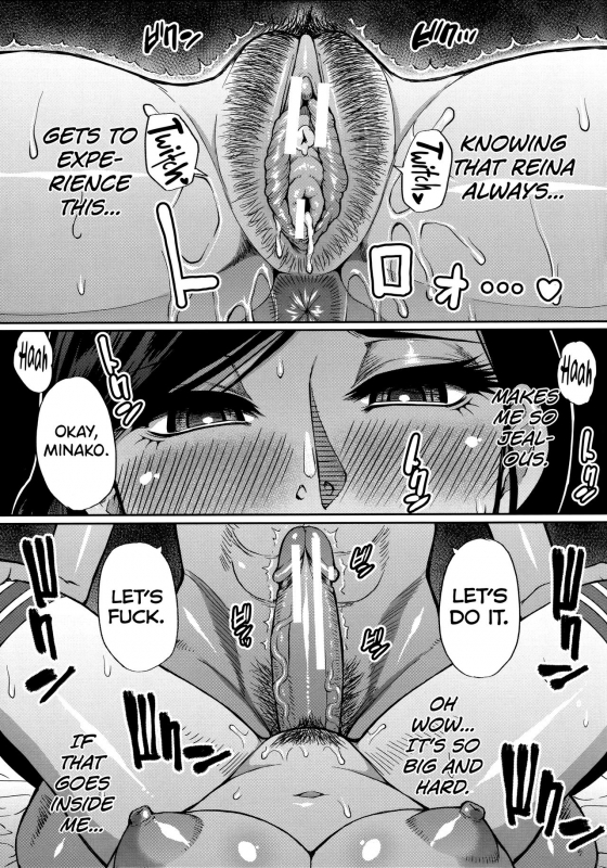 [Shunjou Shuusuke] Anoko no Kawari ni Suki na dake_24