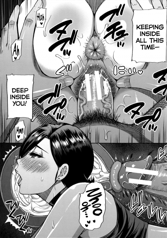 [Shunjou Shuusuke] Anoko no Kawari ni Suki na dake_40