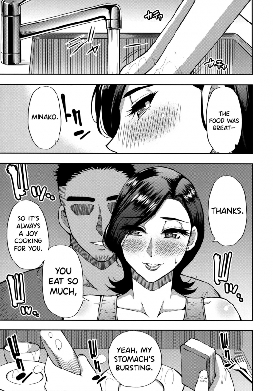 [Shunjou Shuusuke] Anoko no Kawari ni Suki na dake_46