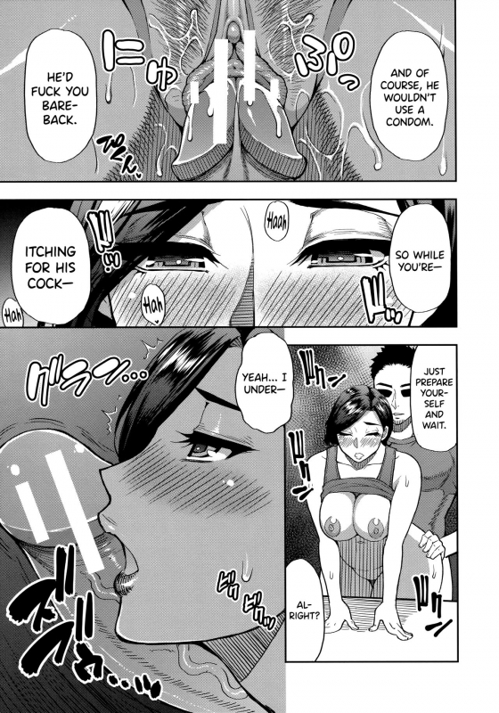 [Shunjou Shuusuke] Anoko no Kawari ni Suki na dake_52