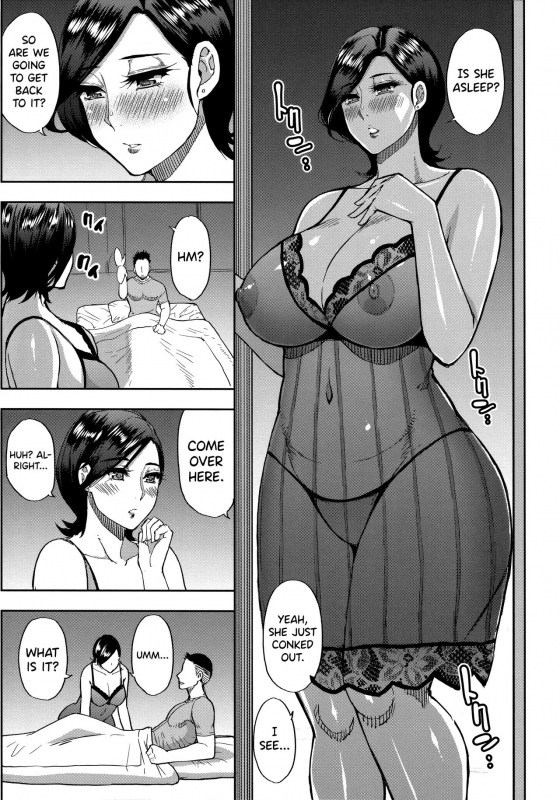 [Shunjou Shuusuke] Anoko no Kawari ni Suki na dake_62