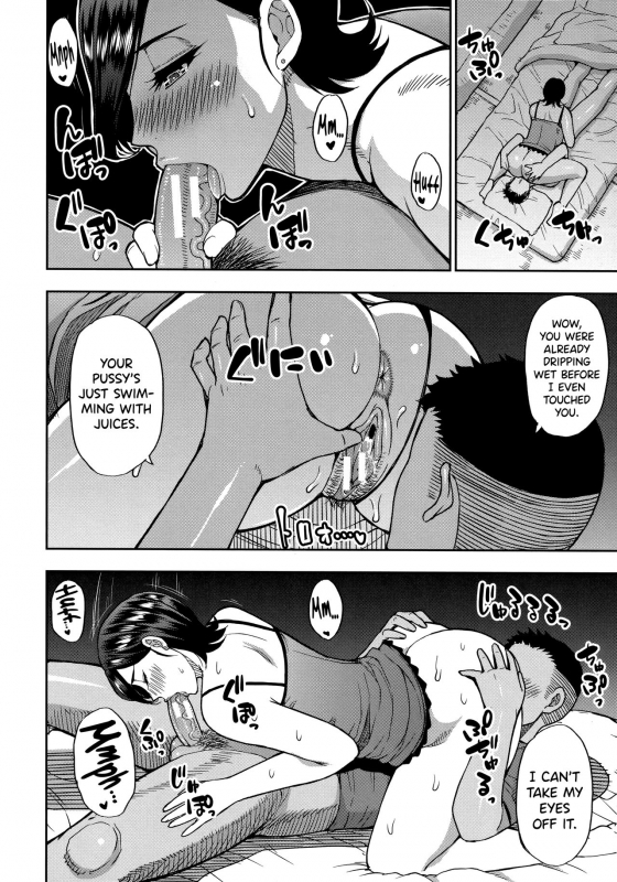 [Shunjou Shuusuke] Anoko no Kawari ni Suki na dake_65